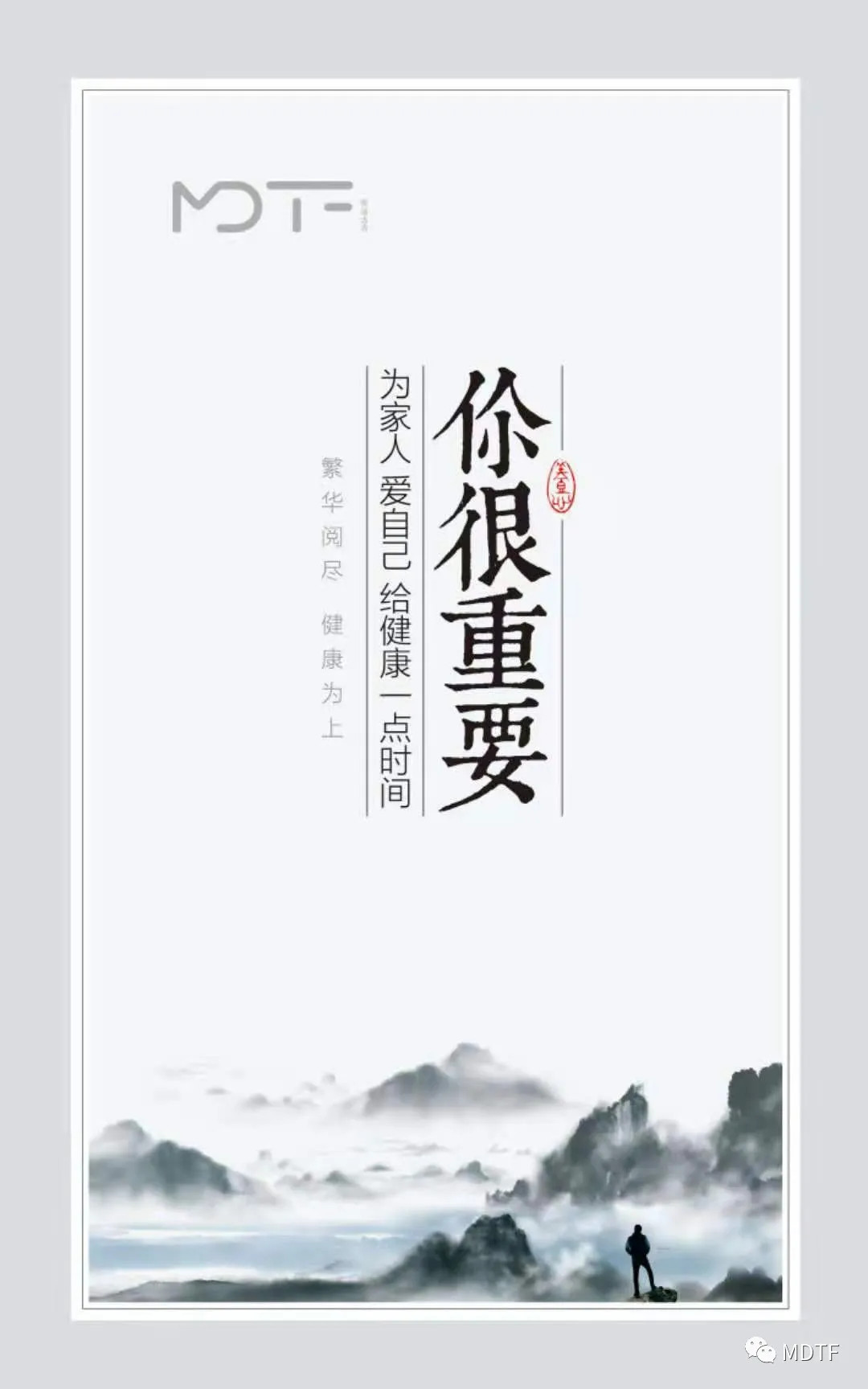 你需要知道的关于DNF服务器价格的所有信息 (你需要知道的英文)-优乐评测网